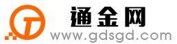 河东通金宝